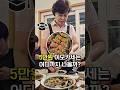 4명 이상만 갈 수 있는 5만원 이모카세's profile picture