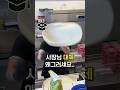 난 그저 피자를 주문했을 뿐인데..'s profile picture