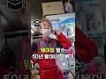 떡볶이 하나에 웨이팅을 해야 하는 이유's profile picture