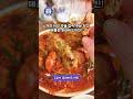 역사가 깊은 압구정 치킨 떡볶이 노포맛집's profile picture