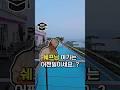 여기 갈 사람, 진짜 부럽다..'s profile picture