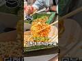 여의도 더현대서울 먹거리 모음 BEST5's profile picture
