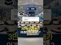 3만원대 스시 뷔페, 이래도 되나요..?'s profile picture