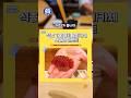 인당 15만원 가이세키 오마카세, 쏩니다 (EVENT🎁)'s profile picture