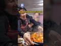 계산을 이상하게 하는 닭도리탕 맛집's profile picture