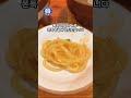 서울 츠케맨 맛집은 여기로 종결합니다's profile picture