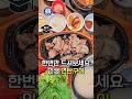 제 말 믿고 여기 한번 가보세요's profile picture