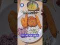 [🇯🇵 🇰🇷한일전] 한국 VS 일본 돈까스 맛집 배틀's profile picture