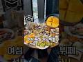 디저트 먹다가 X을 수 있습니다.. 서울드래곤시티's profile picture