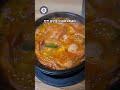 부천 역대급 순대국 부대찌개 맛집 #shorts's profile picture