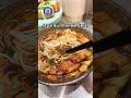 최고의 텐동 맛집을 발견했습니다 #shorts's profile picture