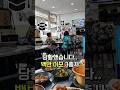 이모님들, 이 가격은 너무하지 않나요..?'s profile picture