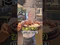 이렇게 김 빠지는 갈비집은 처음이었습니다's profile picture