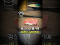 이 가격 실화..? 서울역 3만원대 가성비 오마카세's profile picture