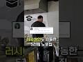 국뽕이 차오르는 수타 노포 맛집's profile picture