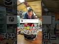 악플이 계속되는 물갈비집's profile picture