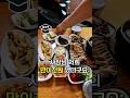 메뉴 준비만 40분.. 가성비 끝판왕 보쌈집's profile picture