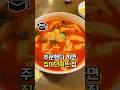 주문 하면 집어 던져버리는 집;;'s profile picture
