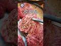 확실히 만족하실겁니다, 분위기 좋은 야키니쿠 맛집 #shorts's profile picture