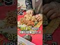 한국에서 가장 거대한 김밥집's profile picture