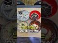 부산물가 현실, 이럴 줄은 몰랐습니다..'s profile picture